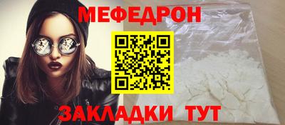Альфа ПВП Славгород