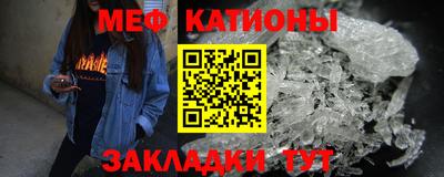 Альфа ПВП Славгород