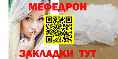 твердый Сланцы