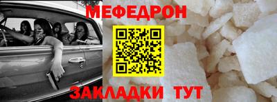 Альфа ПВП Славгород