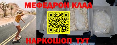 твердый Сланцы