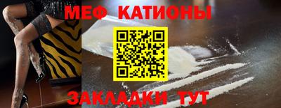 Альфа ПВП Славгород