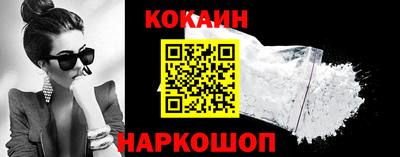 твердый Сланцы