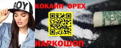 Альфа ПВП Славгород