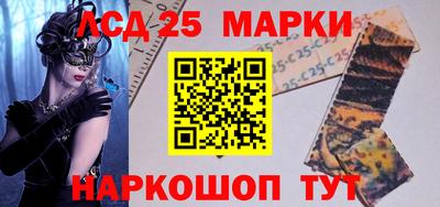 Альфа ПВП Славгород