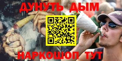 твердый Сланцы