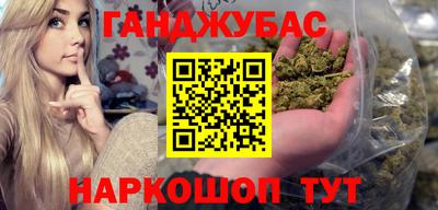 Альфа ПВП Славгород