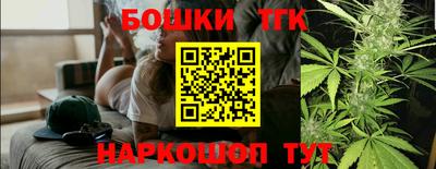 Альфа ПВП Славгород