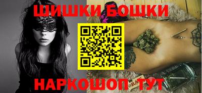 стаф Славянск-на-Кубани
