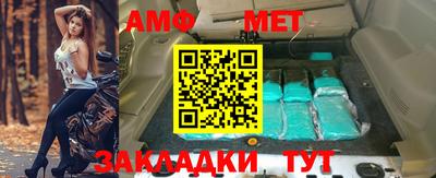твердый Сланцы
