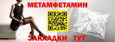 твердый Сланцы