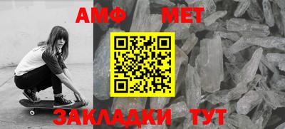 твердый Сланцы