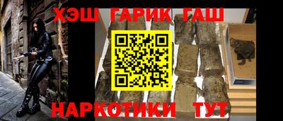 твердый Сланцы