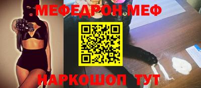 Альфа ПВП Славгород