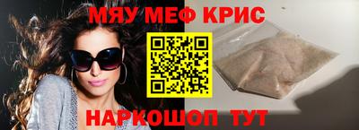 Альфа ПВП Славгород