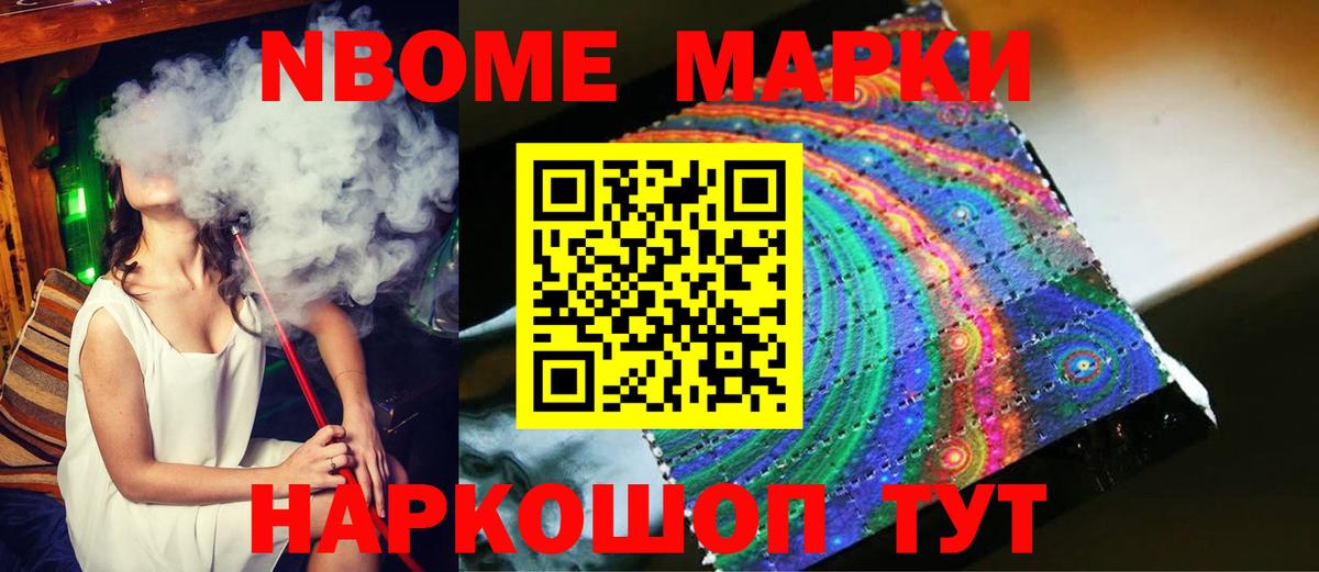 ЛСД экстази ecstasy Первоуральск